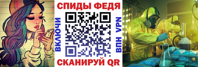 blacksprut ССЫЛКА  Солнечногорск  АМФЕТАМИН VHQ 