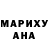 МЕТАДОН кристалл Mara Barros