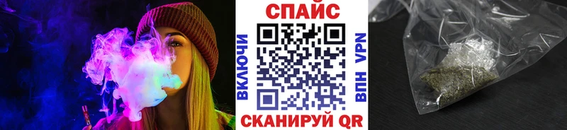 Бутират вода это как зайти Солнечногорск KRAKEN зеркало