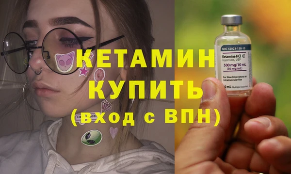 гидропоника Рославль