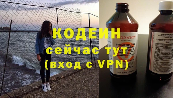 СК Ростов