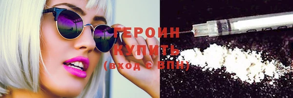 спиды Россошь