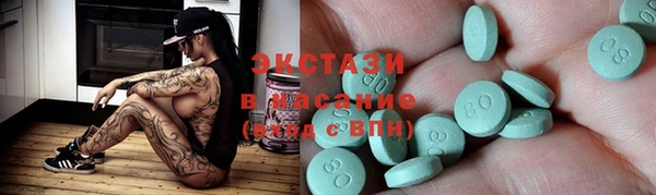 гидропоника Рославль