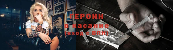 гидропоника Рославль