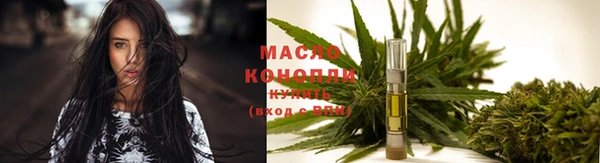 спиды Россошь