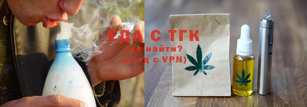 герыч Заволжье