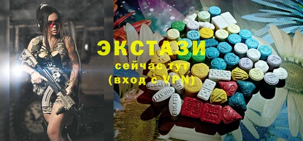 СК Ростов