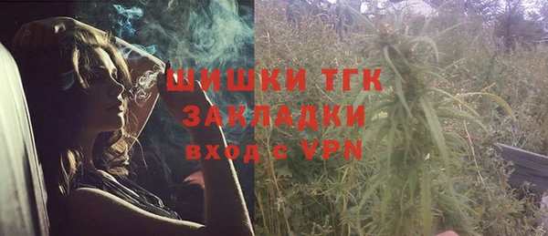 СК Ростов