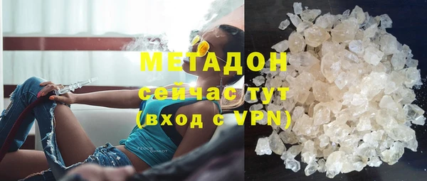 PSILOCYBIN Курчалой