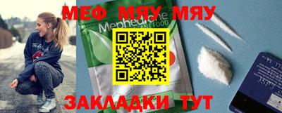 кокаин VHQ Апрелевка