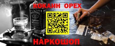 круглые Комсомольск-на-Амуре