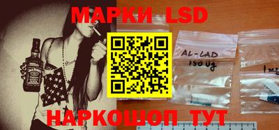 круглые Комсомольск-на-Амуре