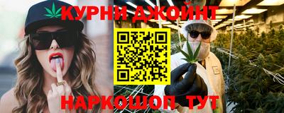 меф Коммунар