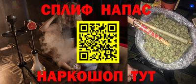 кокаин VHQ Апрелевка