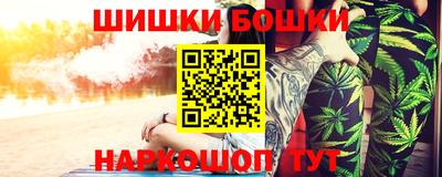прущий лед Конаково
