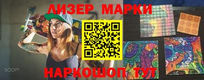 экстази Балашиха