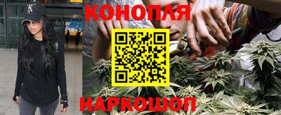 прущий лед Конаково