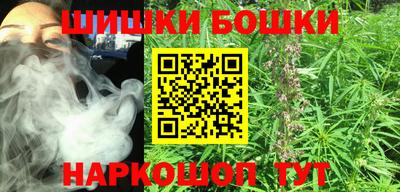 герыч Апшеронск