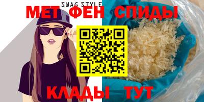 кокаин VHQ Апрелевка