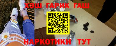 герыч Балахна