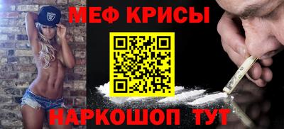 прущий лед Конаково