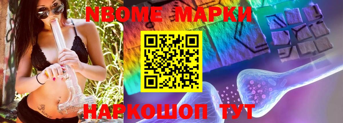 ЛСД экстази кислота  Лсд 25 экстази кислота  LSD-25 экстази  Солнечногорск  Вход с VPN 