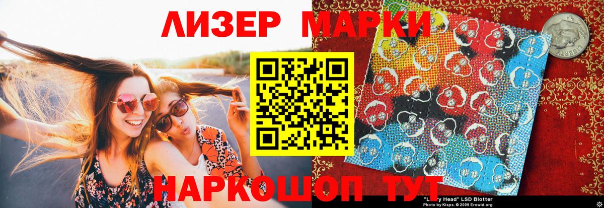 Гашиш  MDMA  МАРИХУАНА  Cocaine  МЕФ   Солнечногорск  Меф  